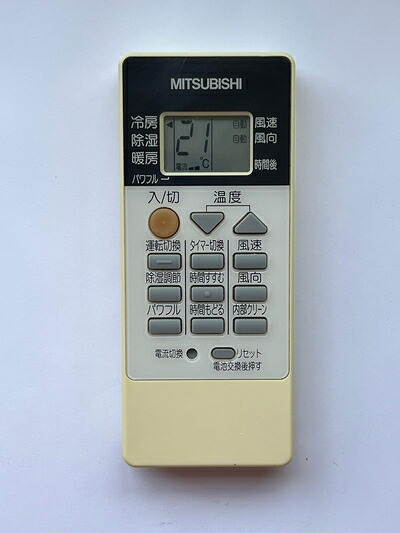 【中古】（新古品・未使用品） 三菱電機 エアコンリモコン RH101