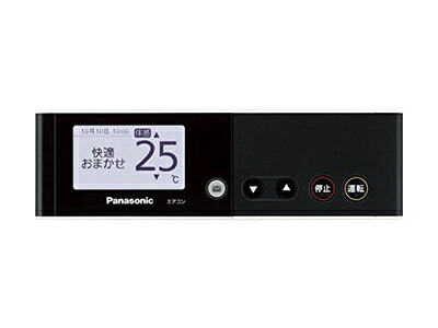 【中古】（新古品・未使用品） 【ゆうパケット対応品】パナソニック　エアコン用リモコン　【CWA75C4422X】　エアコン（CS-A* アルファベットで始まる）リモコン