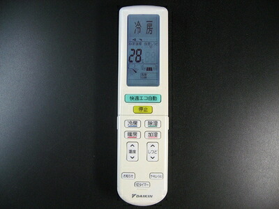 【中古】（新古品・未使用品） DAIKIN エアコンリモコン ARC472A22