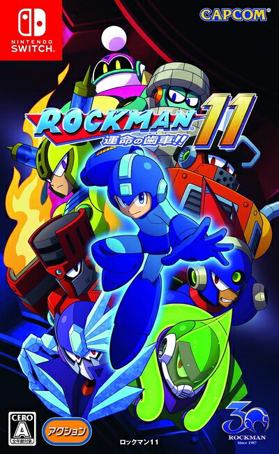 【中古】（新古品・未使用品） ロックマン11 運命の歯車!! - Switch