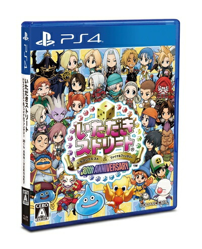 【中古】（新古品・未使用品） 【PS4】いただきストリートドラゴンクエスト&ファイナルファンタジー30th ANNIVERSARY