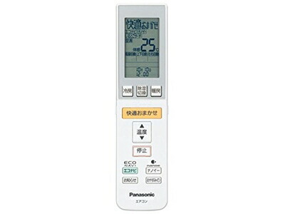 【中古】（新古品・未使用品） Panasonic リモコン CWA75C3681X1