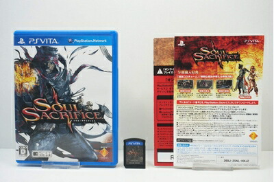 【中古】（新古品・未使用品） SOUL SACRIFICE ''共闘'' ダブルパック - PSVita
