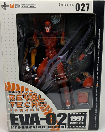 【中古】（新古品・未使用品） リボルテックヤマグチ No.27 劇場版/エヴァンゲリオン弐号機｜Haute Produit