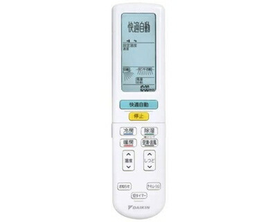 【中古】（新古品・未使用品） ダイキン工業 DAIKIN 【ARC472A32】エアコン用リモコン