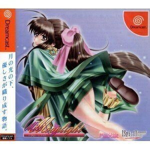 【中古】(新古品・未使用品) ミス・ムーンライト|Haute Produit