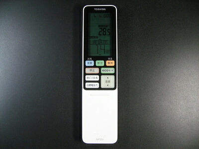 【中古】(新古品・未使用品) 東芝 エアコンリモコン WH-RA02GJ|Haute Produit