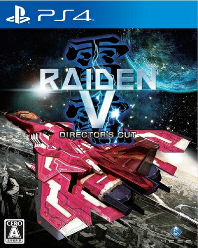 【中古】（新古品・未使用品） 雷電V Director's Cut - PS4