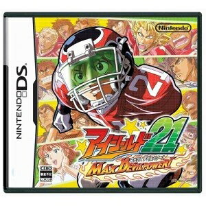 【中古】（新古品・未使用品） アイシールド21 MAX DEVILPOWER!