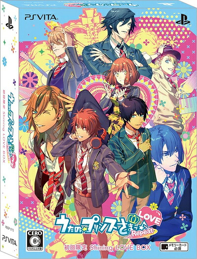 【中古】（新古品・未使用品） うたの☆プリンスさまっ♪Repeat LOVE Shining LOVE BOX (【特典】特典ドラマCD「早乙女学園の冬の1日」、小冊子「ザ・シャイニング Repeat」- PS Vita