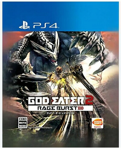 【中古】（新古品・未使用品） 【PS4】ゴッドイーター2 レイジバースト（特典無し）