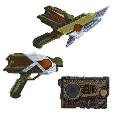 【中古】（新古品・未使用品） バンダイ(BANDAI) 仮面ライダーゼロワン 変身ベルト DXスラッシュアバドライザー＆ショットアバドライザー
