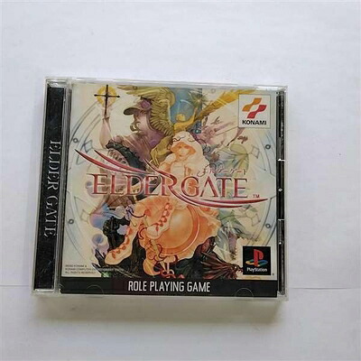 【中古】（新古品・未使用品） エルダーゲート(ELDERGATE)｜Haute Produit