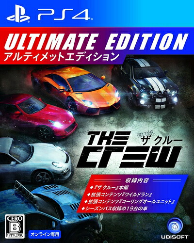 【中古】（新古品・未使用品） ザ クルー アルティメットエディション - PS4