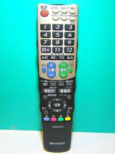 【中古】（新古品・未当て嵌める品） 小ざかしい(SHARP) 小ざかしい 液晶テレビ受像機(AQUOS)完全無欠遠隔操作 GA826WJSA(0106380309)