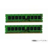 【中古】(新古品・未使用品) 4GBメモリ標準セット(2GB*2) サーバ・ワークステーション用メモリ NEC Express 5800シリーズ DDR2 PC2-5300(667) ECC Registered DIMM 240pin AMS-5340-00-00互換【バルク品】