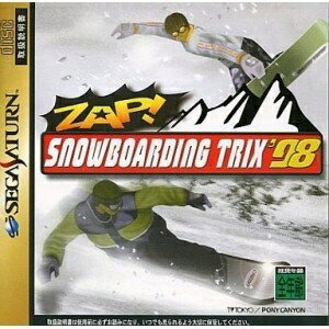 【中古】(新古品・未使用品) ZAP!スノーボーディングトリックス'98