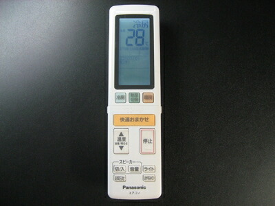 【中古】（新古品・未使用品） パナソニック エアコンリモコン A75C4658