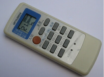 【中古】（新古品・未使用品） 三菱電機 エアコンリモコン MP061｜Haute Produit