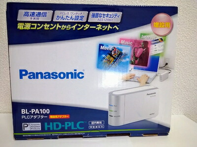 【中古】（新古品・未当て嵌める品） パナソニック PLCアダプタ 増設用 BL-PA100
