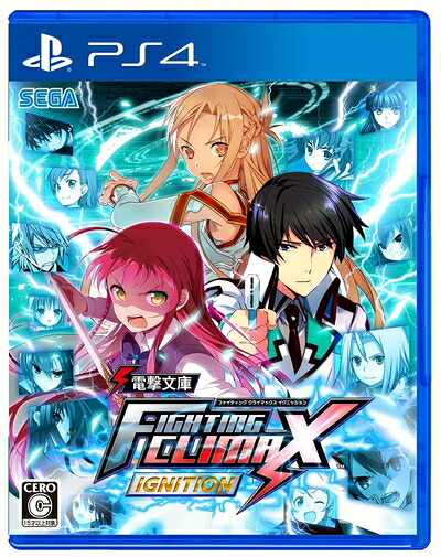 【中古】（新古品・未使用品） 電撃文庫 FIGHTING CLIMAX IGNITION - PS4