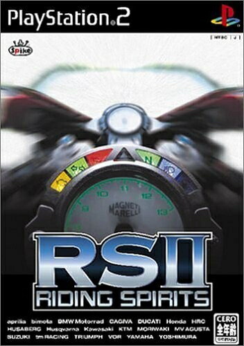 【中古】（新古品・未使用品） RSII ～ライディング スピリッツ2 ～