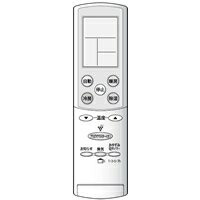 【中古】（新古品・未使用品） シャープ[SHARP]　オプション・消耗品　【2056380683】　エアコン用　リモコン