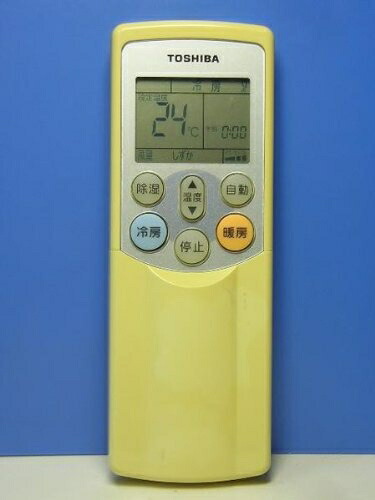 【中古】（新古品・未使用品） 東芝 エアコンリモコン WH-F03GR