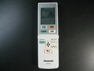 【中古】（新古品・未使用品） パナソニック エアコンリモコン ACXA75C00580
