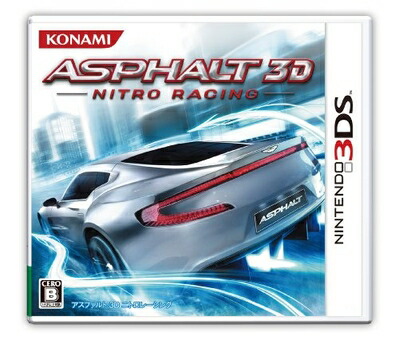 【中古】（新古品・未使用品） アスファルト3D ニトロレーシング - 3DS