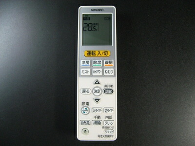 【中古】（新古品・未使用品） 三菱電機 エアコンリモコン VS144