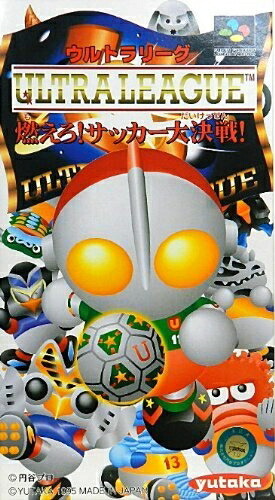 【中古】(新古品・未使用品) ウルトラリーグ|Haute Produit