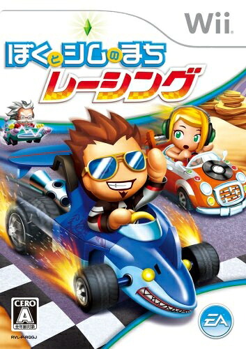 【中古】（新古品・未使用品） ぼくとシムのまち レーシング - Wii