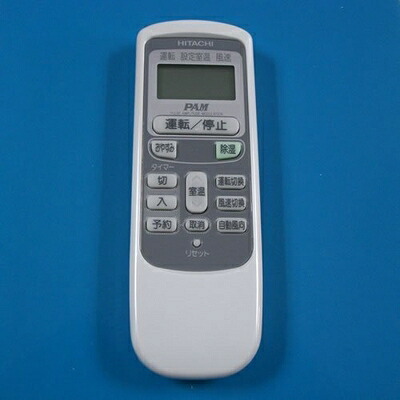 【中古】（新古品・未使用品） RAR-2L2 HITACHI 日立 エアコンリモコン