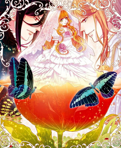 【中古】（新古品・未使用品） 絶対迷宮 秘密のおやゆび姫 初回豪華版 - PSVita 7,814円