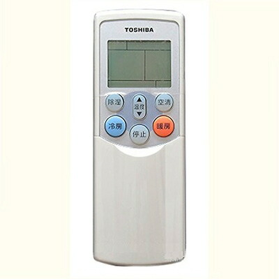 【中古】(新古品・未使用品) 東芝 エアコン用リモコンWH-F10J(東芝部品コード:43066004)|Haute Produit