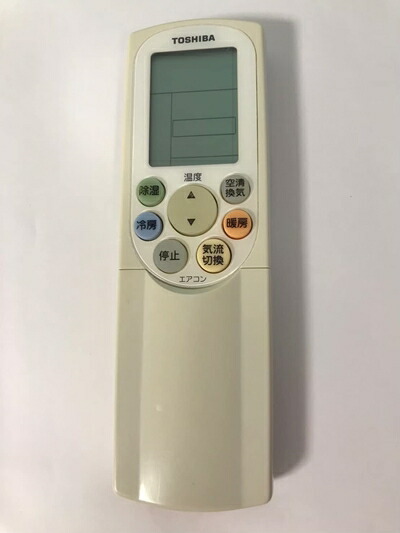 【中古】（新古品・未使用品） 東芝 エアコンリモコン WH-F1G