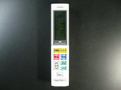 【中古】(新古品・未使用品) 日立 エアコンリモコン RAR-6L2|Haute Produit
