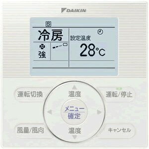 【中古】（新古品・未使用品） ダイキン　業務用エアコンオプション　液晶ワイヤードリモコン BRC1E3【BRC-1E3】