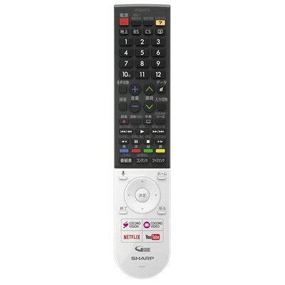 【中古】（新古品・未使用品） 【ゆうパケット対応品】シャープ[SHARP]シャープ液晶テレビ用リモコン （010 638 0533）【0106380533】