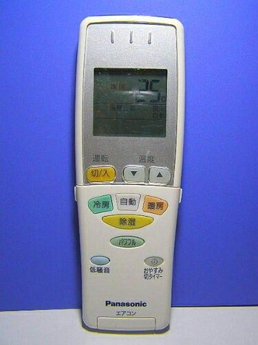 【中古】（新古品・未当てはめる品） パナソニック 空調設備遠隔操作 A75C3340 蓋無