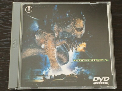 【中古】（新古品・未使用品） GODZILLA [DVD]
