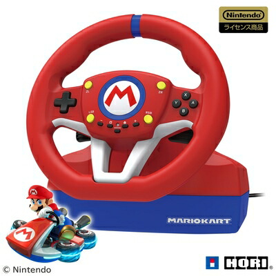 【中古】（新古品・未使用品） 【任天堂ライセンス商品】マリオカートレーシングホイール for Nintendo Switch【Nintendo Switch対応】｜Haute Produit