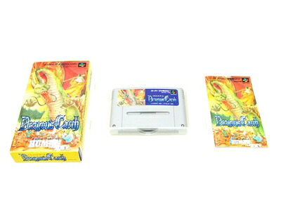 【中古】（新古品・未使用品） ドラゴンズ・アース｜Haute Produit