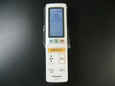 【中古】（新古品・未当てはめる品） パナソニック 空調設備遠隔操作 ACXA75C02380