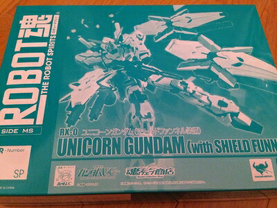 【中古】(新古品・未使用品) ROBOT魂 SIDE MS ユニコーンガンダム (シールドファンネル装備) 全高約14cm ABS&PVC製 フィギュア