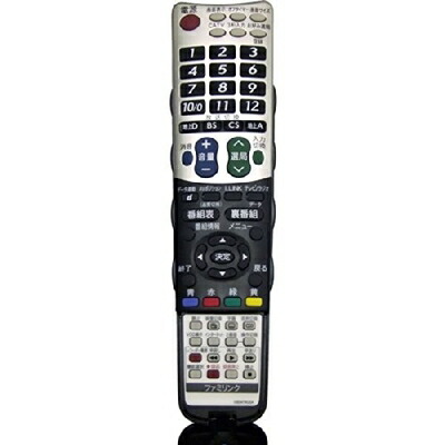 【中古】（新古品・未使用品） シャープ(AQUOS)純正リモコン GB047WJN1 (0106380405) 10,727円