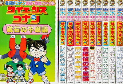 爆買い 英語 楽天市場】【中古】（新古品・未使用品） 電子回折・電子分光 コンピュータ・IT