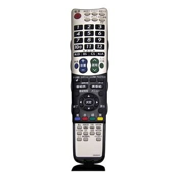 【中古】(新古品・未使用品) シャープ 液晶テレビ用リモコン RRMCGB046WJNF(0106380432)|Haute Produit