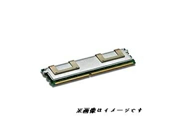 【中古】（新古品・未使用品） 【バルク品】 2GB×4枚 (計8GB標準パワーセット) DELLPowerEdge 1950 1950III 2950 2950III 相性動作